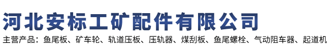 好博网页
